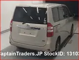 2010 Toyota Noah BEIGE Van for sale, Japanese used car export - photo 5 of 6 | GULJI TRADERS