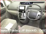 2010 Toyota Noah BEIGE Van for sale, Japanese used car export - photo 6 of 6 | GULJI TRADERS