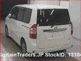 2010 Toyota Noah Pearl Van for sale, Japanese used car export - photo 3 of 6 | GULJI TRADERS