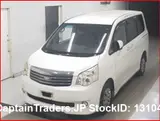 2010 Toyota Noah Pearl Van for sale, Japanese used car export - photo 4 of 6 | GULJI TRADERS