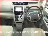 2010 Toyota Noah Pearl Van for sale, Japanese used car export - photo 6 of 6 | GULJI TRADERS
