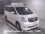 2010 Toyota Noah Pearl Van for sale, Japanese used car export - photo 2 of 7 | GULJI TRADERS