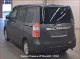 2010 Toyota Noah GRAY Van for sale, Japanese used car export - photo 3 of 8 | GULJI TRADERS
