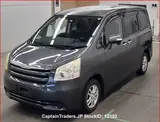 2010 Toyota Noah GRAY Van for sale, Japanese used car export - photo 4 of 8 | GULJI TRADERS