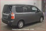 2010 Toyota Noah GRAY Van for sale, Japanese used car export - photo 5 of 8 | GULJI TRADERS