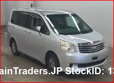 2011 Toyota Noah Silver Van for sale, Japanese used car export | GULJI TRADERS