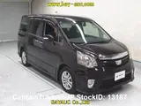 2011 Toyota Noah Purple Van for sale, Japanese used car export - photo 2 of 7 | GULJI TRADERS