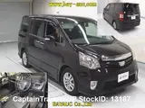 2011 Toyota Noah Purple Van for sale, Japanese used car export - photo 5 of 7 | GULJI TRADERS