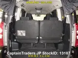 2011 Toyota Noah Purple Van for sale, Japanese used car export - photo 7 of 7 | GULJI TRADERS
