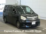 2011 Toyota Noah Black Van for sale, Japanese used car export - photo 2 of 7 | GULJI TRADERS