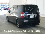 2011 Toyota Noah Black Van for sale, Japanese used car export - photo 3 of 7 | GULJI TRADERS