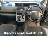 2011 Toyota Noah Black Van for sale, Japanese used car export - photo 6 of 7 | GULJI TRADERS