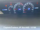 2011 Toyota Noah Black Van for sale, Japanese used car export - photo 7 of 7 | GULJI TRADERS