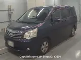 2011 Toyota Noah Purple Van for sale, Japanese used car export - photo 1 of 14 | GULJI TRADERS