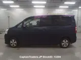 2011 Toyota Noah Purple Van for sale, Japanese used car export - photo 5 of 14 | GULJI TRADERS