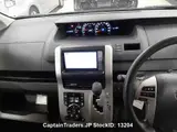 2011 Toyota Noah Purple Van for sale, Japanese used car export - photo 10 of 14 | GULJI TRADERS