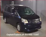 2011 Toyota Noah Purple Van for sale, Japanese used car export - photo 1 of 10 | GULJI TRADERS
