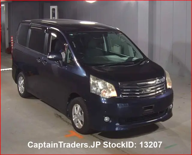 2011 Toyota Noah - photo 1 2011 Toyota Noah Purple Van for sale, Japanese used car export | GULJI TRADERS