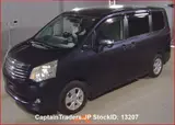 2011 Toyota Noah Purple Van for sale, Japanese used car export - photo 4 of 10 | GULJI TRADERS
