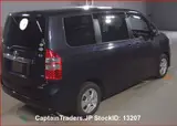 2011 Toyota Noah Purple Van for sale, Japanese used car export - photo 5 of 10 | GULJI TRADERS