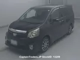 2011 Toyota Noah Wine Van for sale, Japanese used car export - photo 2 of 14 | GULJI TRADERS