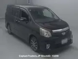 2011 Toyota Noah Wine Van for sale, Japanese used car export - photo 4 of 14 | GULJI TRADERS