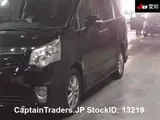 2011 Toyota Noah Black Van for sale, Japanese used car export - photo 8 of 10 | GULJI TRADERS