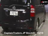 2011 Toyota Noah Black Van for sale, Japanese used car export - photo 9 of 10 | GULJI TRADERS
