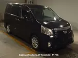 2011 Toyota Noah Black Van for sale, Japanese used car export - photo 4 of 9 | GULJI TRADERS
