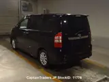2011 Toyota Noah Black Van for sale, Japanese used car export - photo 5 of 9 | GULJI TRADERS