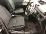 2011 Toyota Noah Black Van for sale, Japanese used car export - photo 6 of 9 | GULJI TRADERS