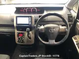2011 Toyota Noah Black Van for sale, Japanese used car export - photo 7 of 9 | GULJI TRADERS