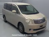 2011 Toyota Noah Goldon Van for sale, Japanese used car export - photo 4 of 13 | GULJI TRADERS