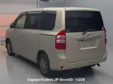 2011 Toyota Noah Goldon Van for sale, Japanese used car export - photo 5 of 13 | GULJI TRADERS