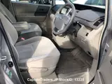 2011 Toyota Noah Goldon Van for sale, Japanese used car export - photo 6 of 13 | GULJI TRADERS