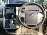 2011 Toyota Noah Goldon Van for sale, Japanese used car export - photo 7 of 13 | GULJI TRADERS