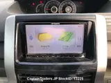 2011 Toyota Noah Goldon Van for sale, Japanese used car export - photo 11 of 13 | GULJI TRADERS