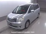 2011 Toyota Noah Silver Van for sale, Japanese used car export - photo 4 of 9 | GULJI TRADERS