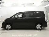 2011 Toyota Noah Black Van for sale, Japanese used car export - photo 5 of 13 | GULJI TRADERS