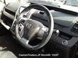 2011 Toyota Noah Black Van for sale, Japanese used car export - photo 10 of 13 | GULJI TRADERS