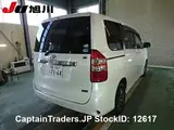 2011 Toyota Noah Pearl white Van for sale, Japanese used car export - photo 3 of 4 | GULJI TRADERS