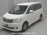 2012 Toyota Noah Pearl Van for sale, Japanese used car export - photo 1 of 13 | GULJI TRADERS