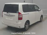 2012 Toyota Noah Pearl Van for sale, Japanese used car export - photo 3 of 13 | GULJI TRADERS