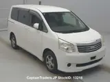 2012 Toyota Noah Pearl Van for sale, Japanese used car export - photo 4 of 13 | GULJI TRADERS