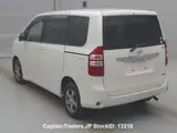 2012 Toyota Noah Pearl Van for sale, Japanese used car export - photo 5 of 13 | GULJI TRADERS
