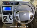 2012 Toyota Noah Pearl Van for sale, Japanese used car export - photo 9 of 13 | GULJI TRADERS