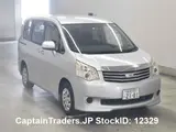 2012 Toyota Noah Silver Van for sale, Japanese used car export - photo 2 of 4 | GULJI TRADERS