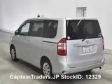 2012 Toyota Noah Silver Van for sale, Japanese used car export - photo 3 of 4 | GULJI TRADERS
