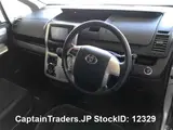 2012 Toyota Noah Silver Van for sale, Japanese used car export - photo 4 of 4 | GULJI TRADERS
