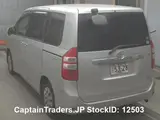 2012 Toyota Noah Silver Van for sale, Japanese used car export - photo 3 of 6 | GULJI TRADERS